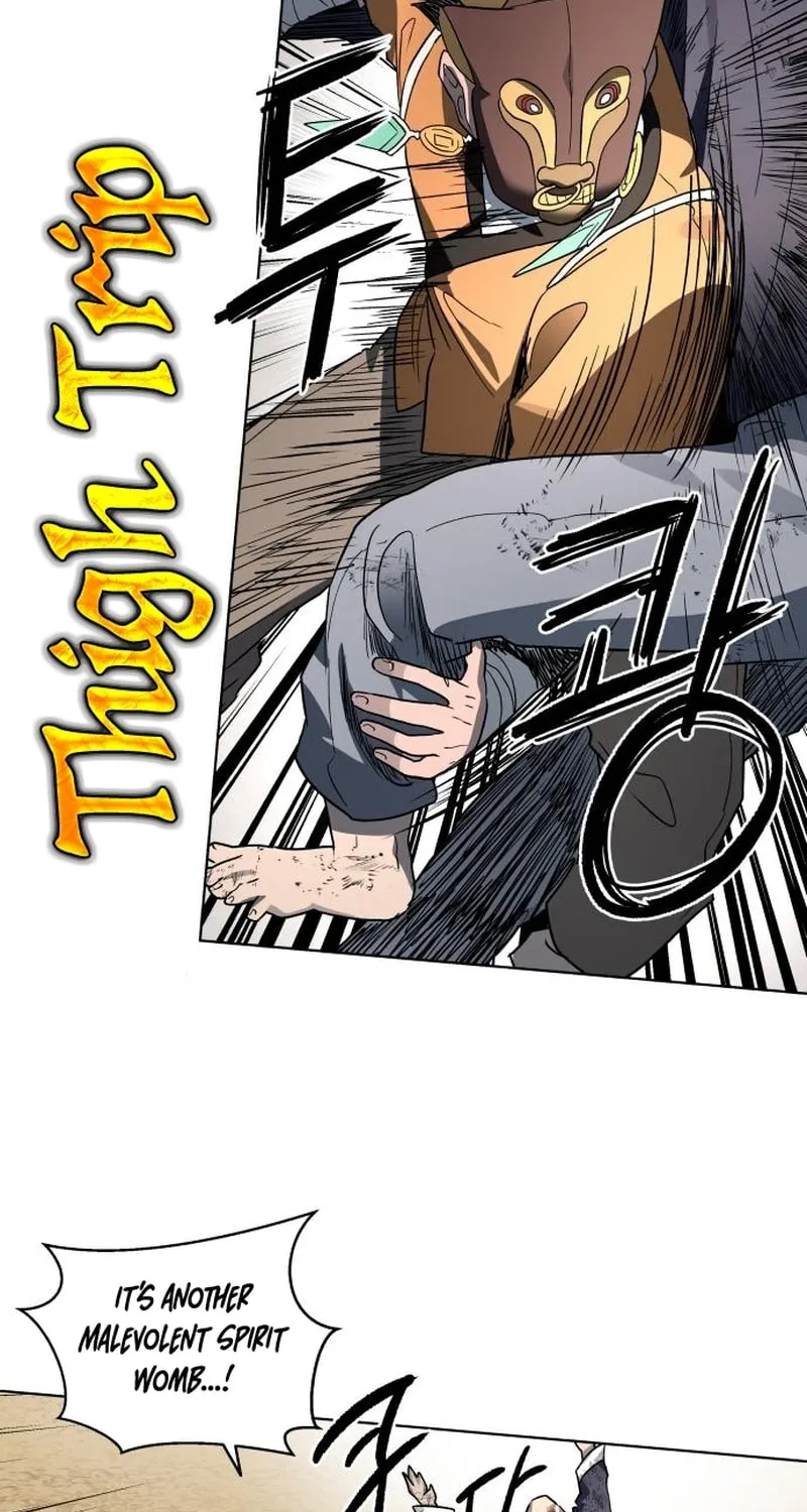 Human Mask Chapter 23 page 78 - 