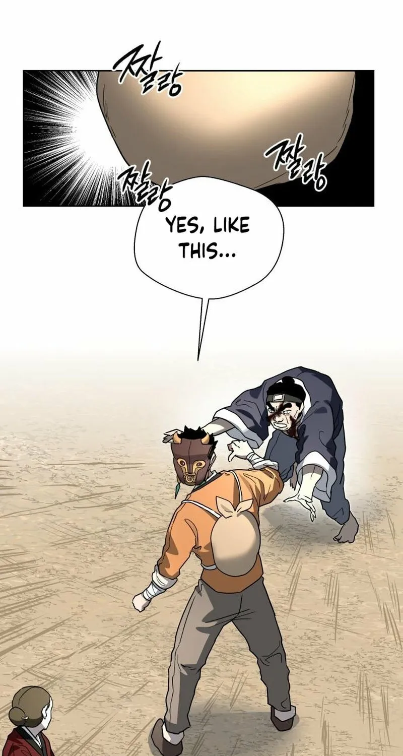 Human Mask Chapter 23 page 82 - 