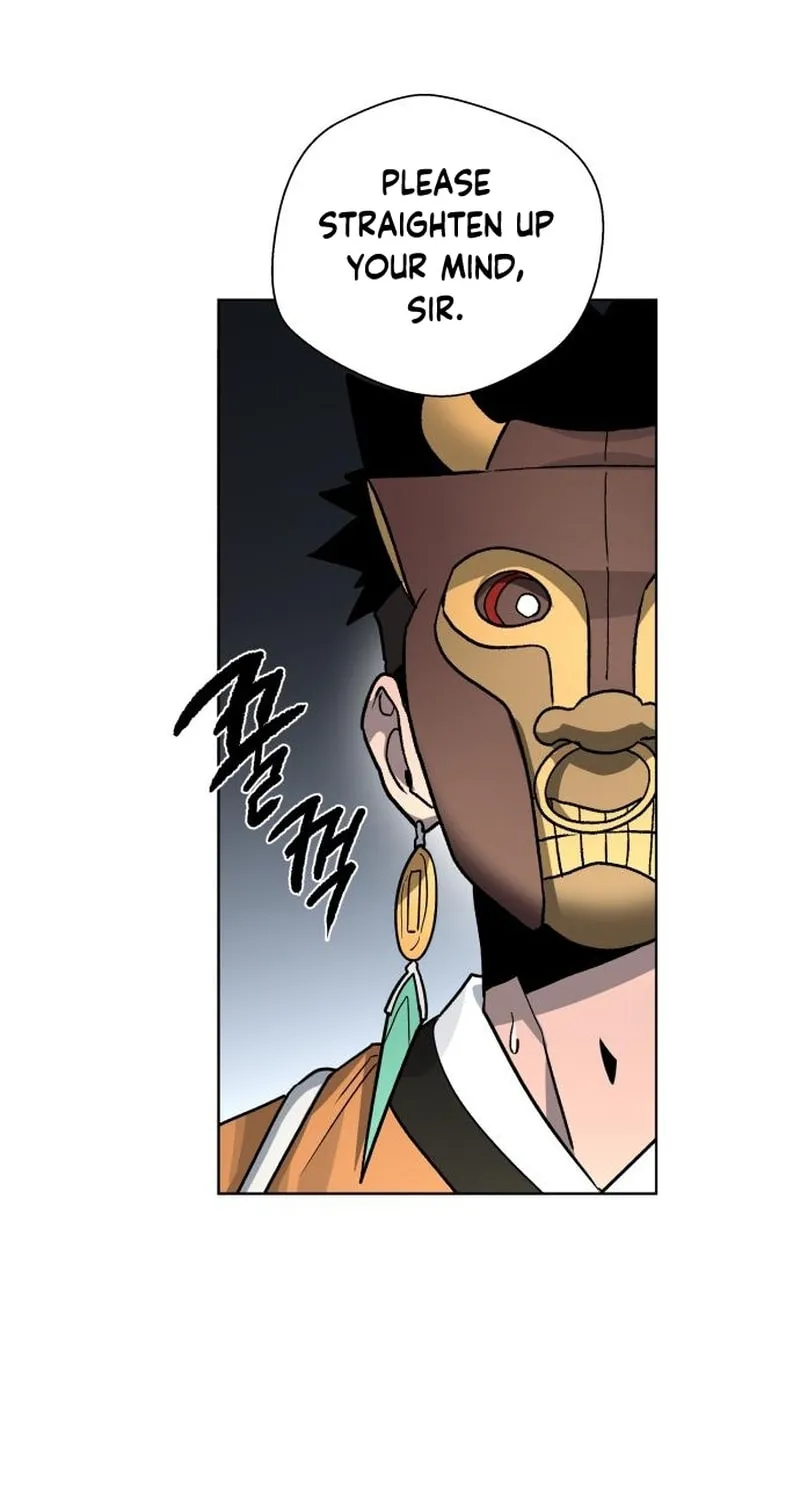 Human Mask Chapter 23 page 92 - 