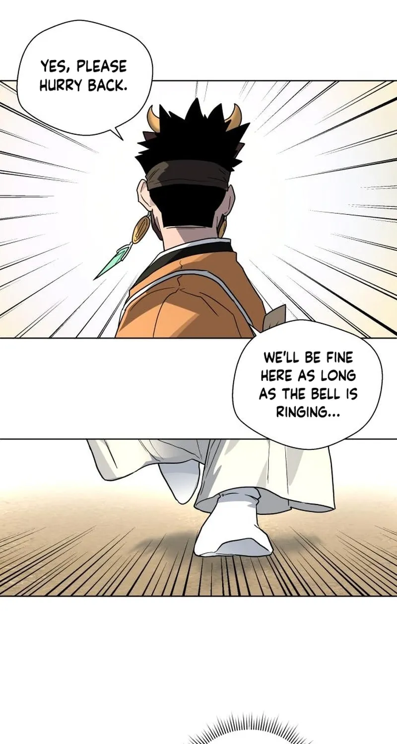 Human Mask Chapter 23 page 94 - 