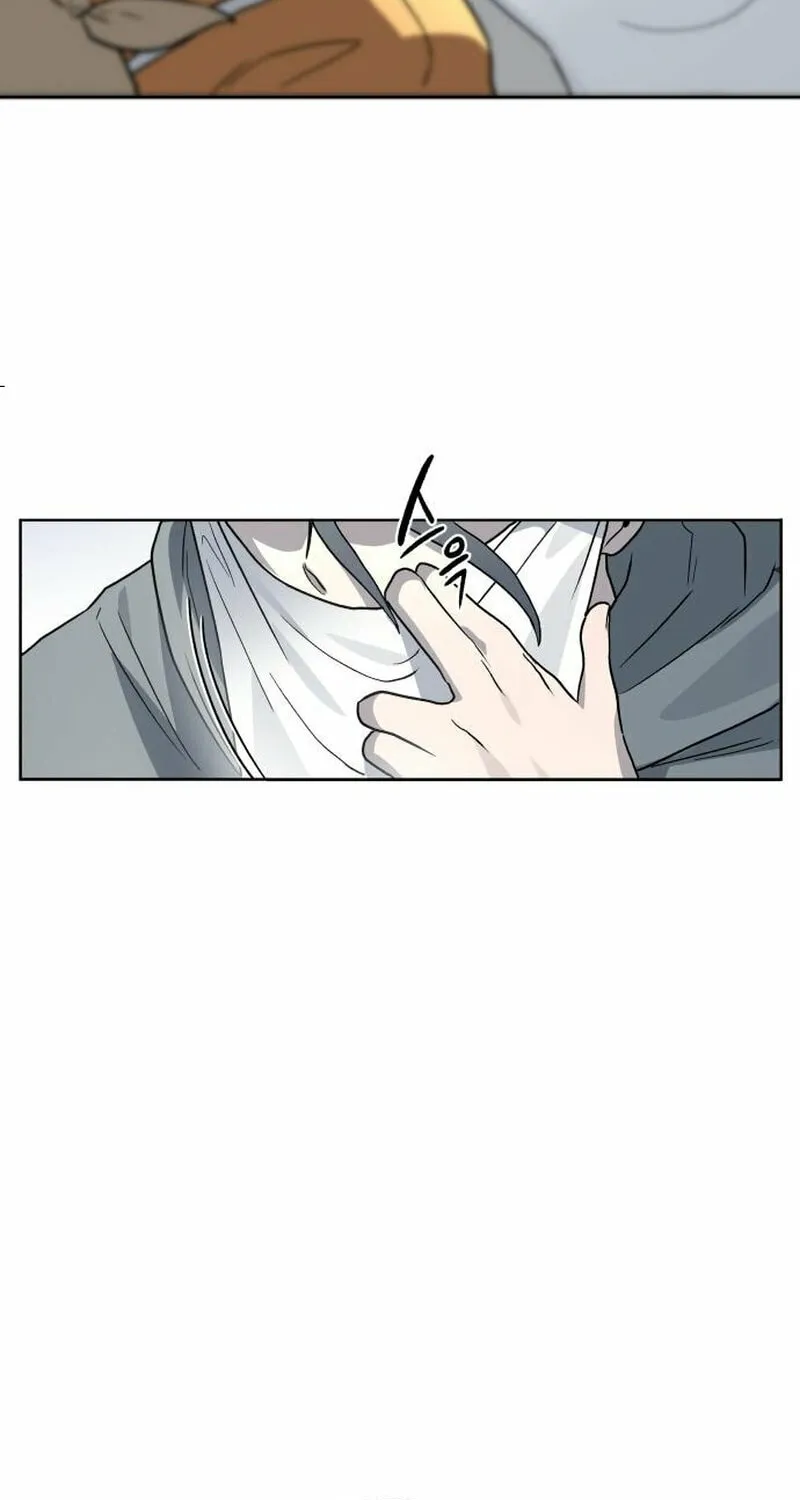 Human Mask Chapter 23 page 98 - 