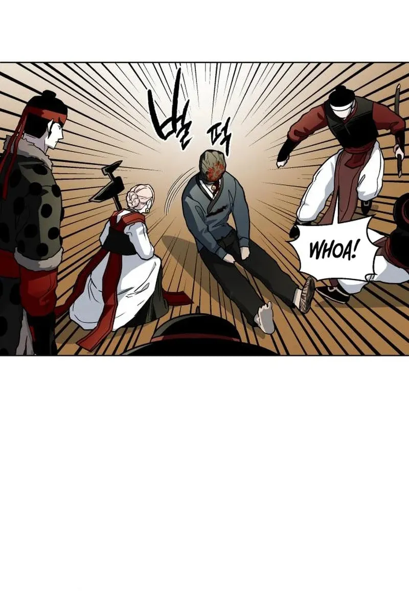 Human Mask Chapter 24 page 106 - 