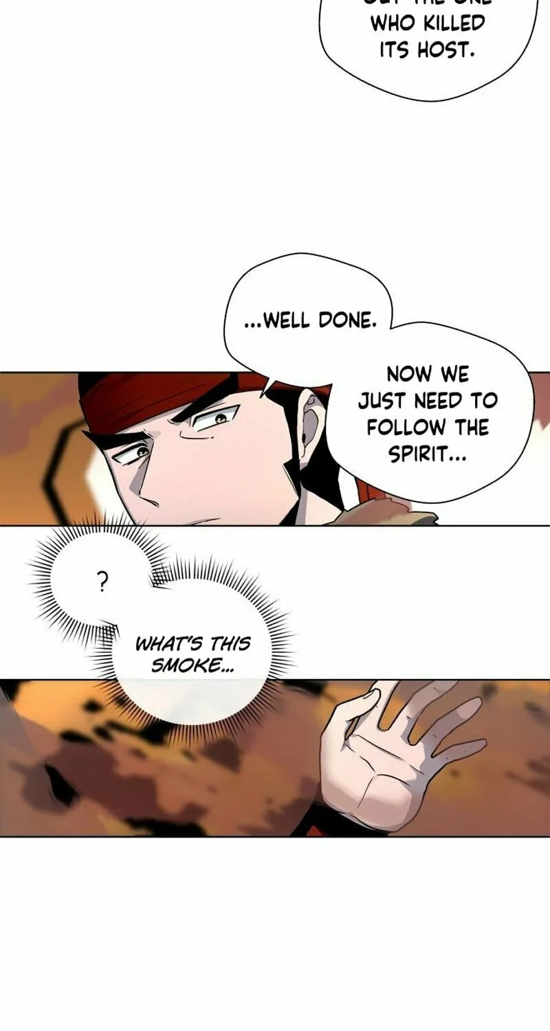 Human Mask Chapter 24 page 108 - 