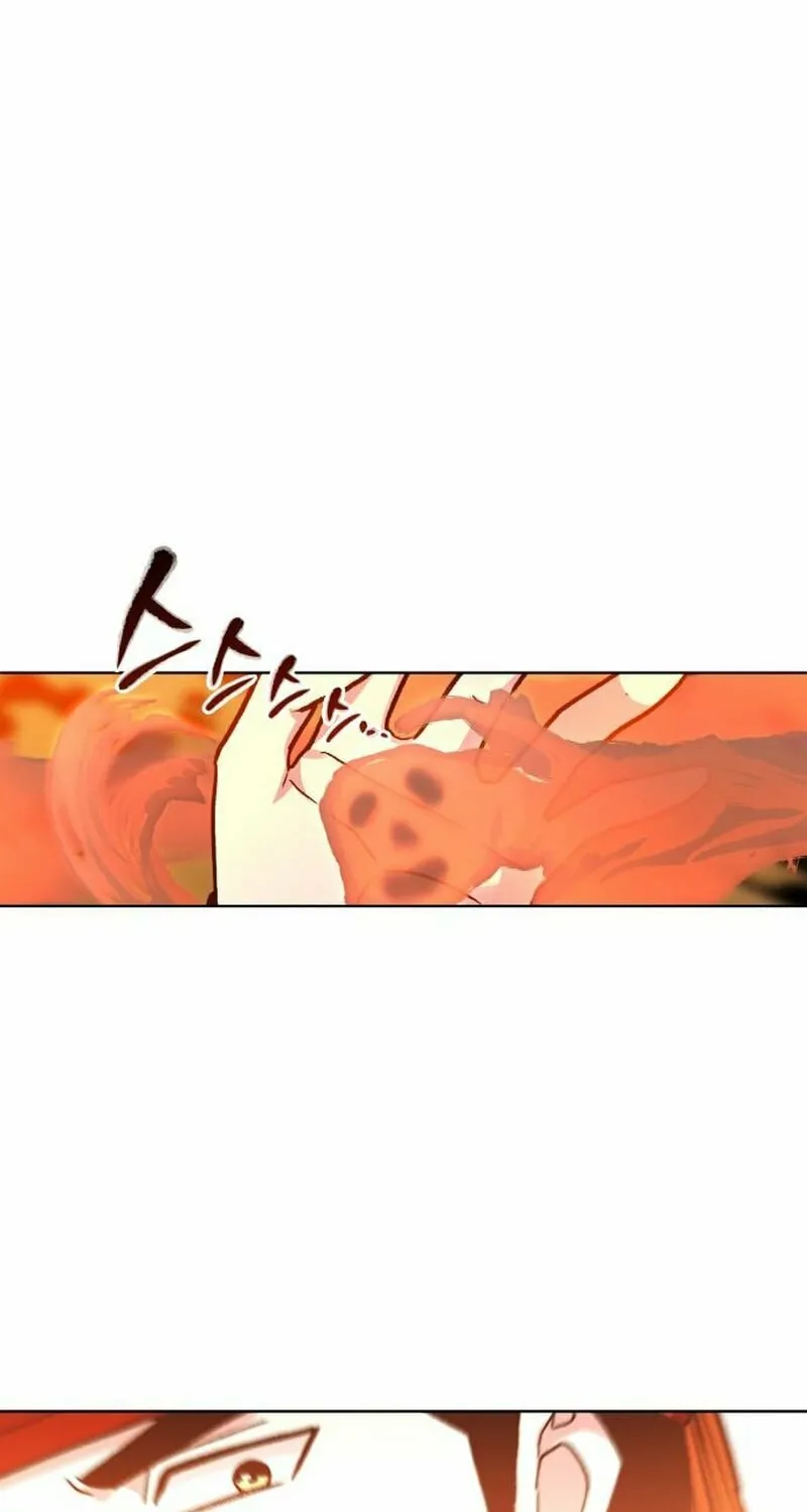 Human Mask Chapter 24 page 109 - 