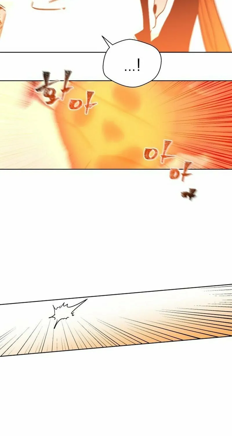 Human Mask Chapter 24 page 110 - 