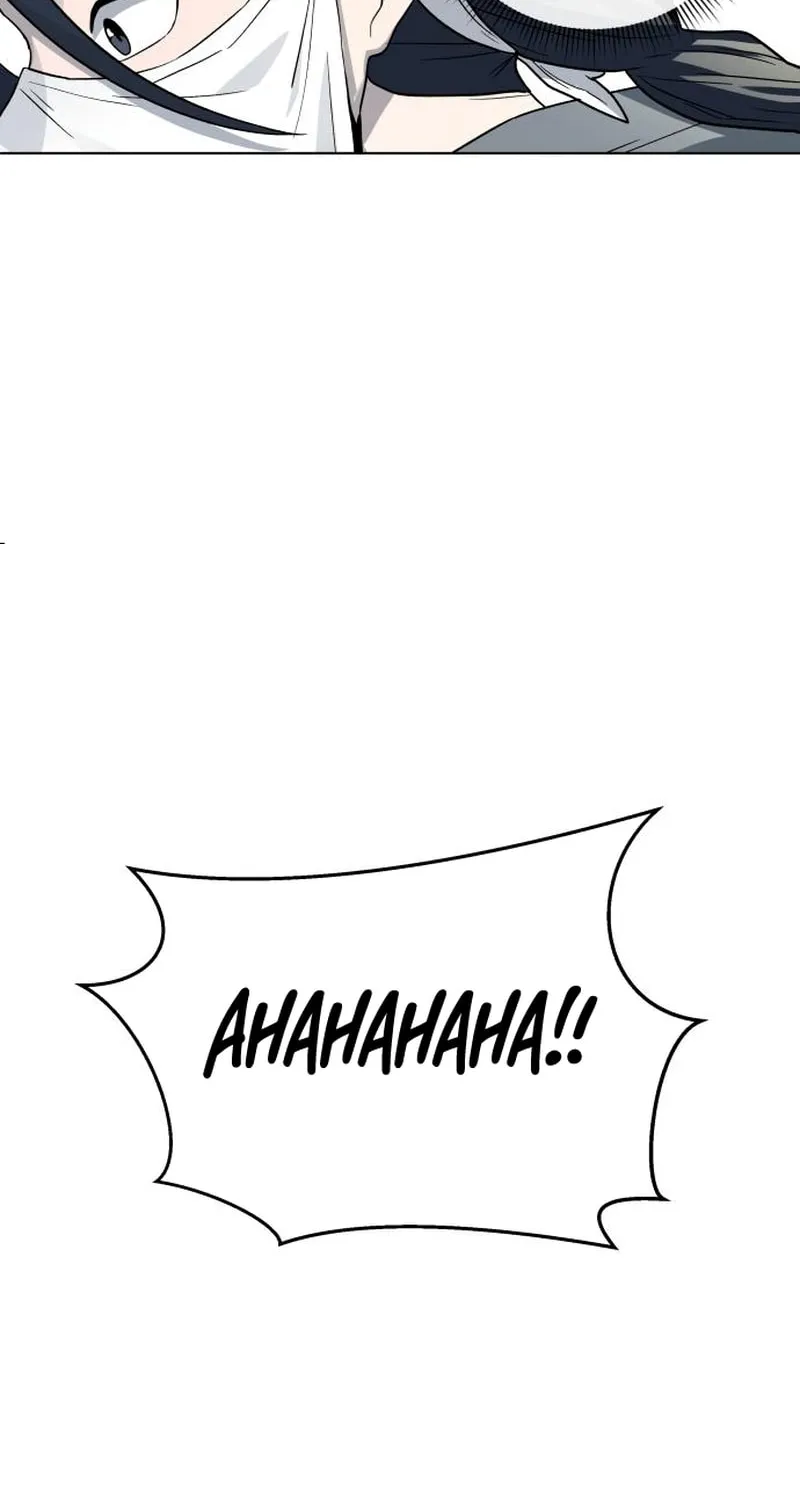 Human Mask Chapter 24 page 12 - 