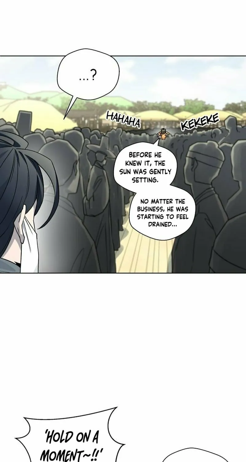 Human Mask Chapter 24 page 13 - 