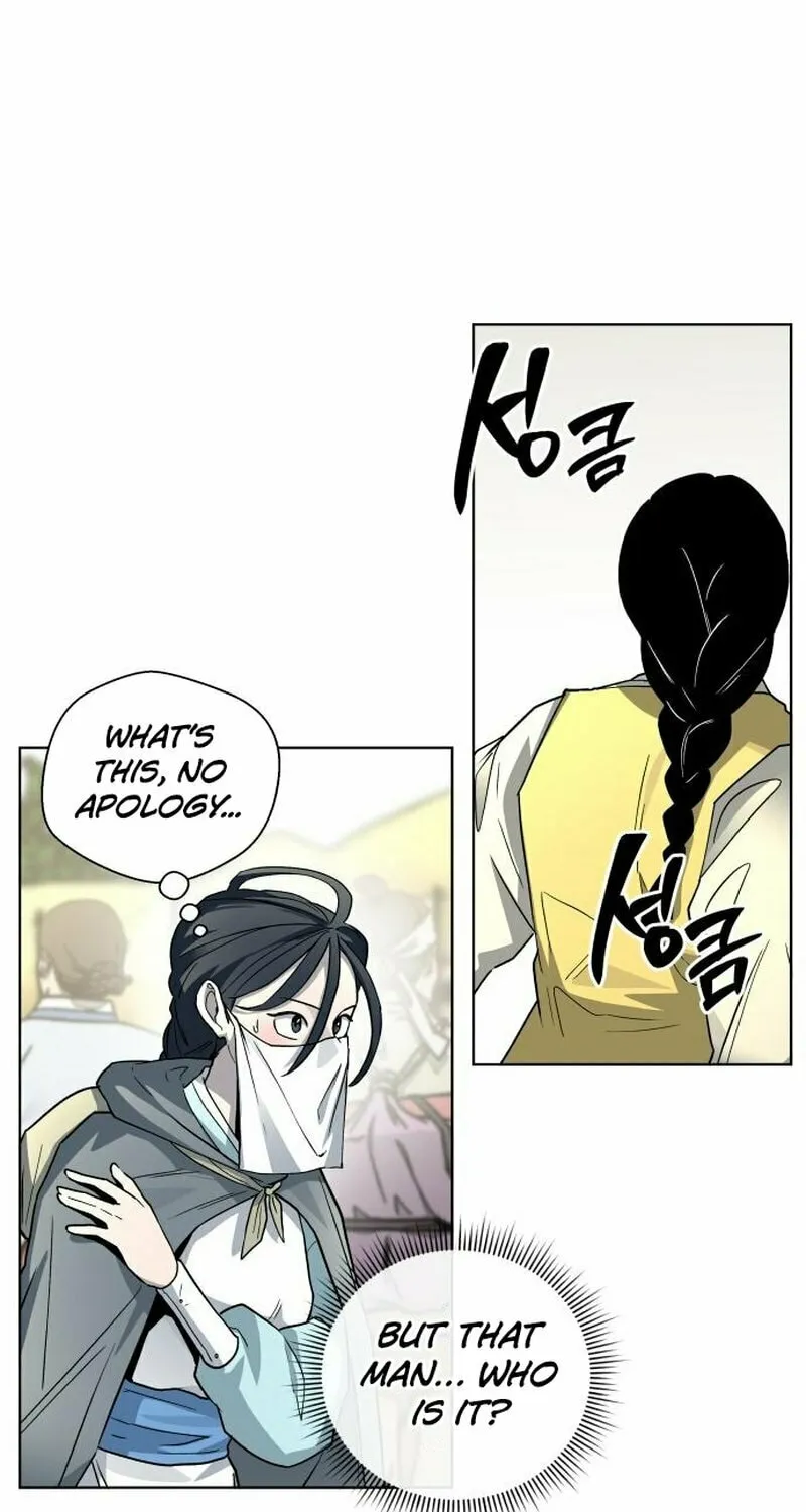 Human Mask Chapter 24 page 18 - 