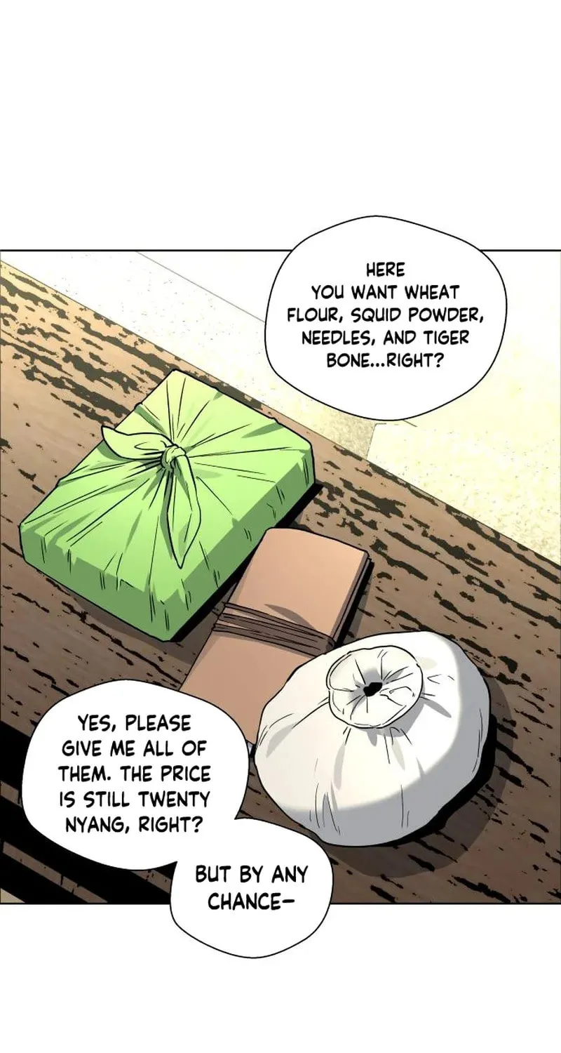 Human Mask Chapter 24 page 3 - 