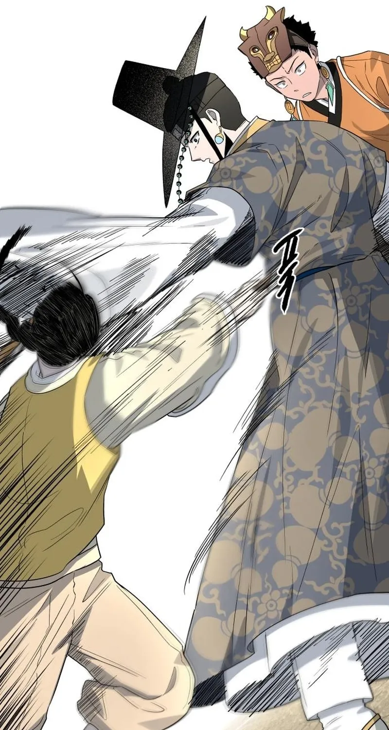 Human Mask Chapter 24 page 21 - 