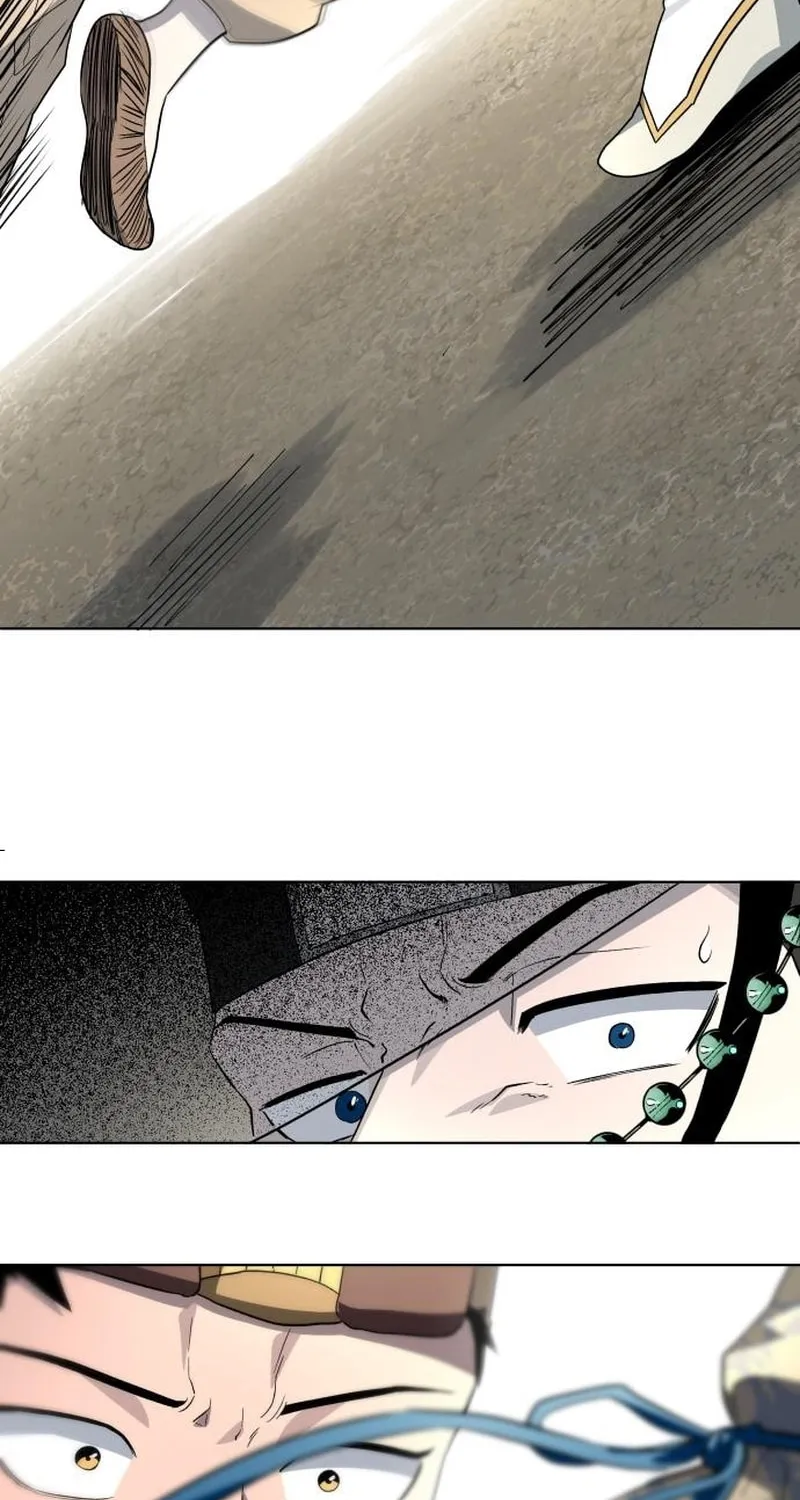 Human Mask Chapter 24 page 22 - 