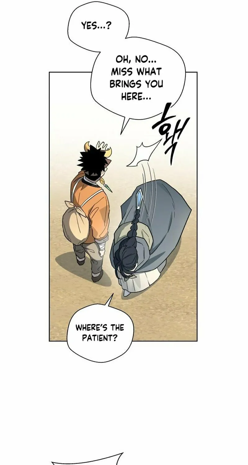 Human Mask Chapter 24 page 29 - 