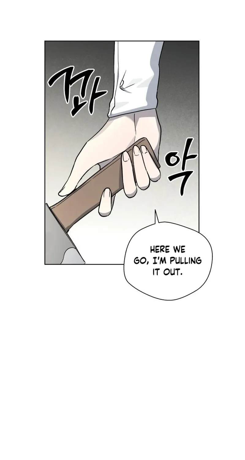 Human Mask Chapter 24 page 33 - 