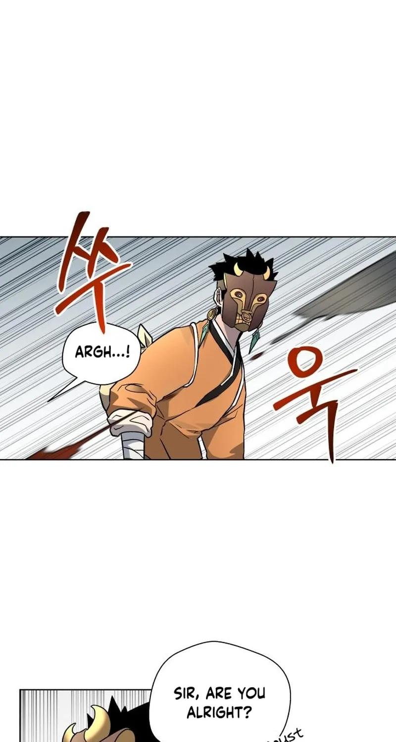 Human Mask Chapter 24 page 34 - 