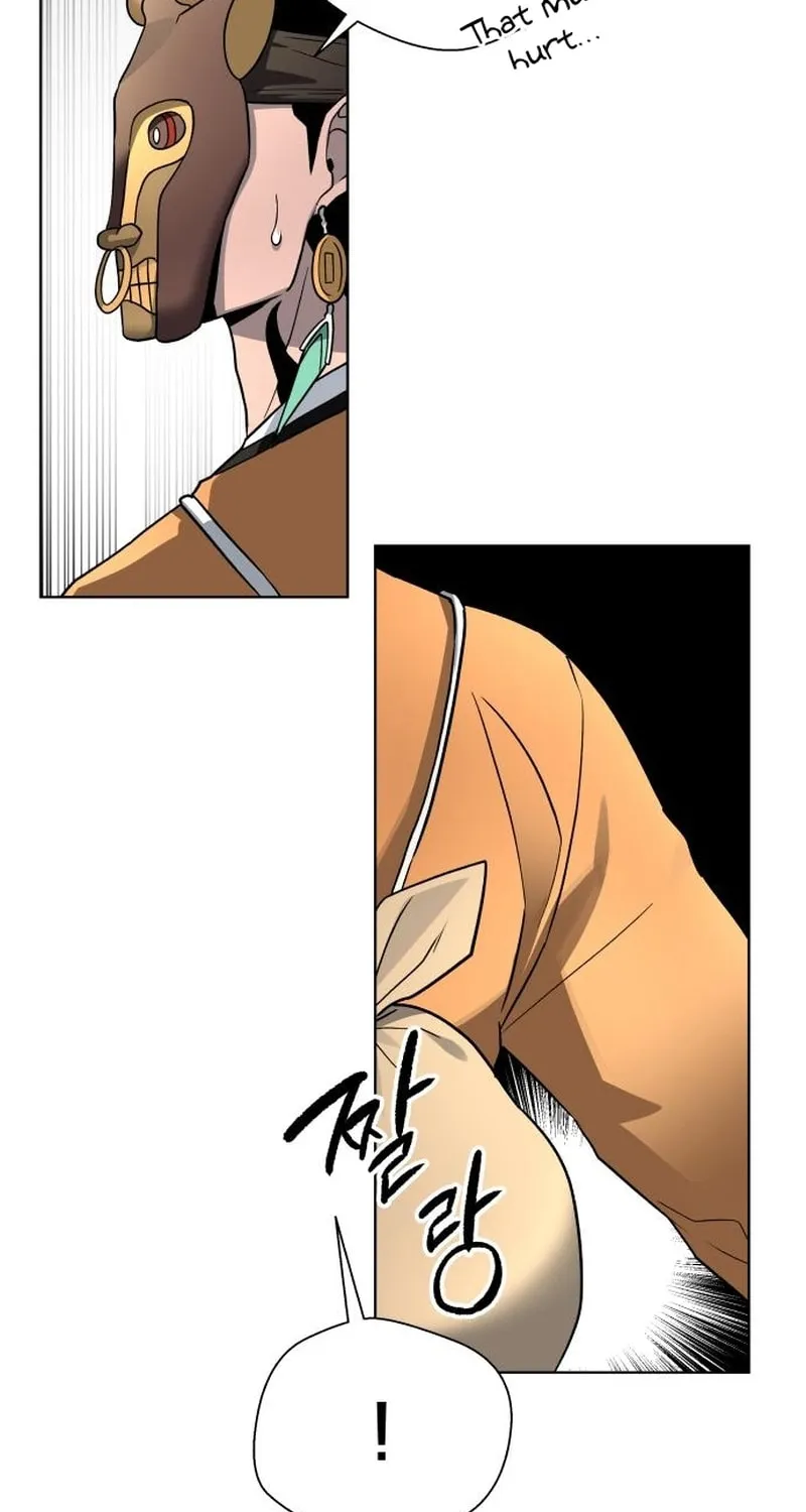Human Mask Chapter 24 page 35 - 