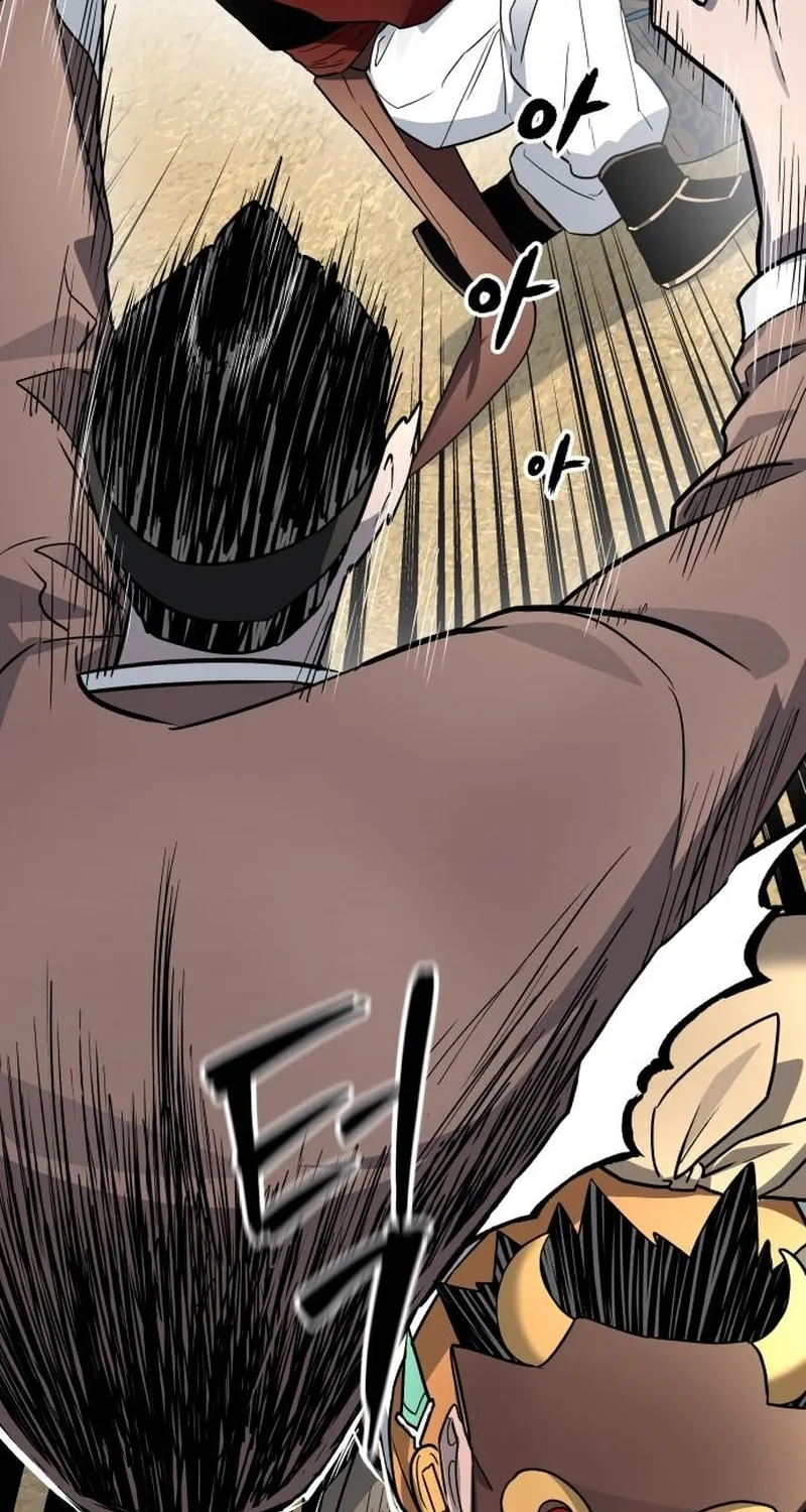 Human Mask Chapter 24 page 38 - 