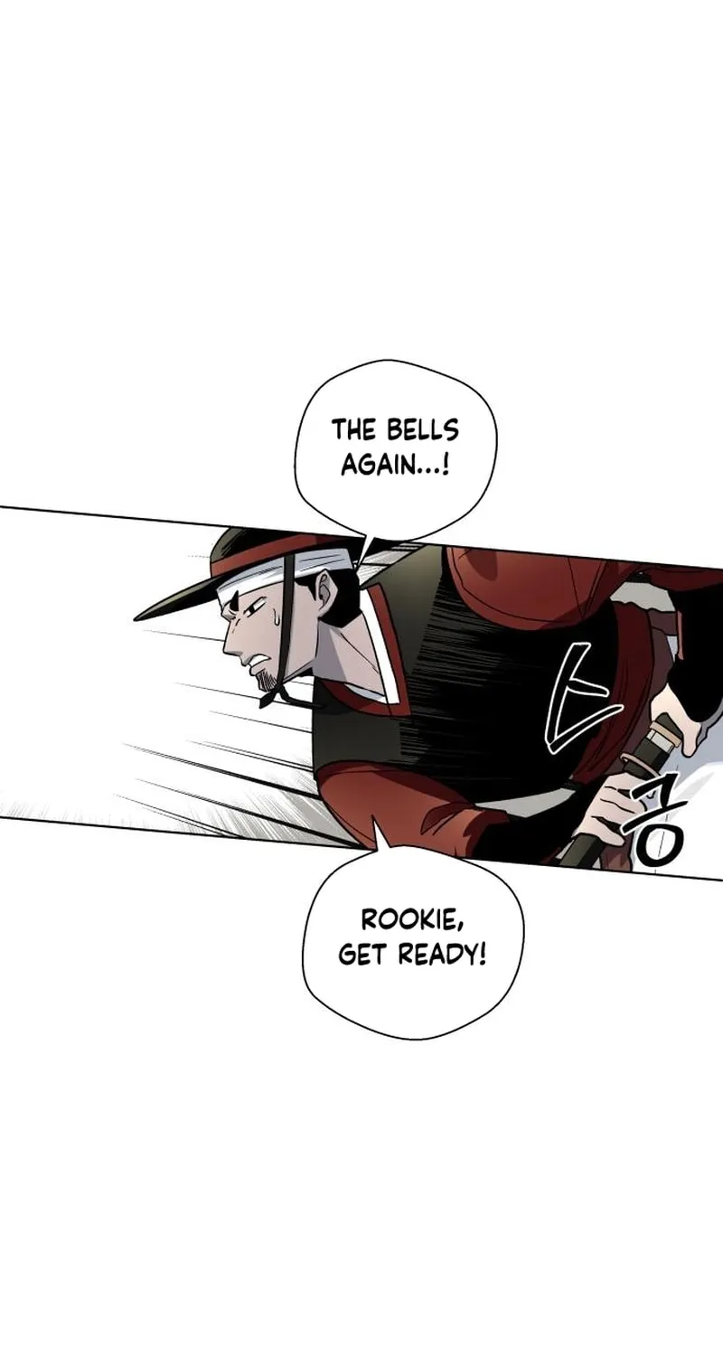 Human Mask Chapter 24 page 56 - 