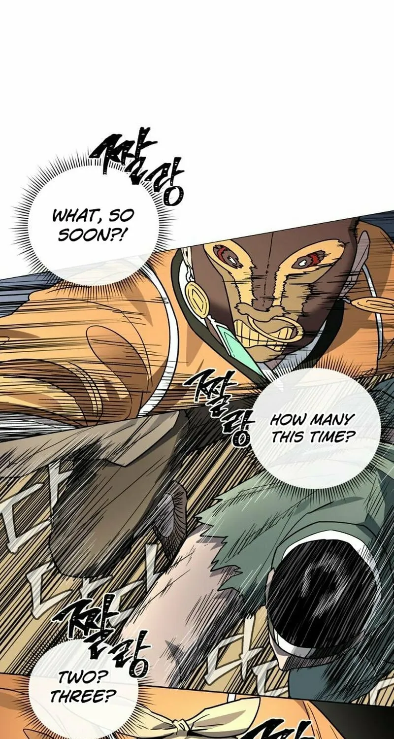 Human Mask Chapter 24 page 57 - 