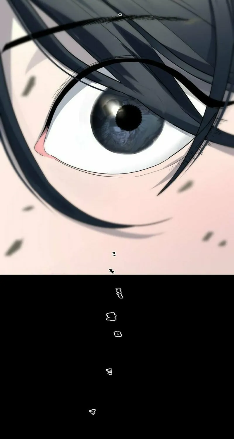 Human Mask Chapter 24 page 60 - 
