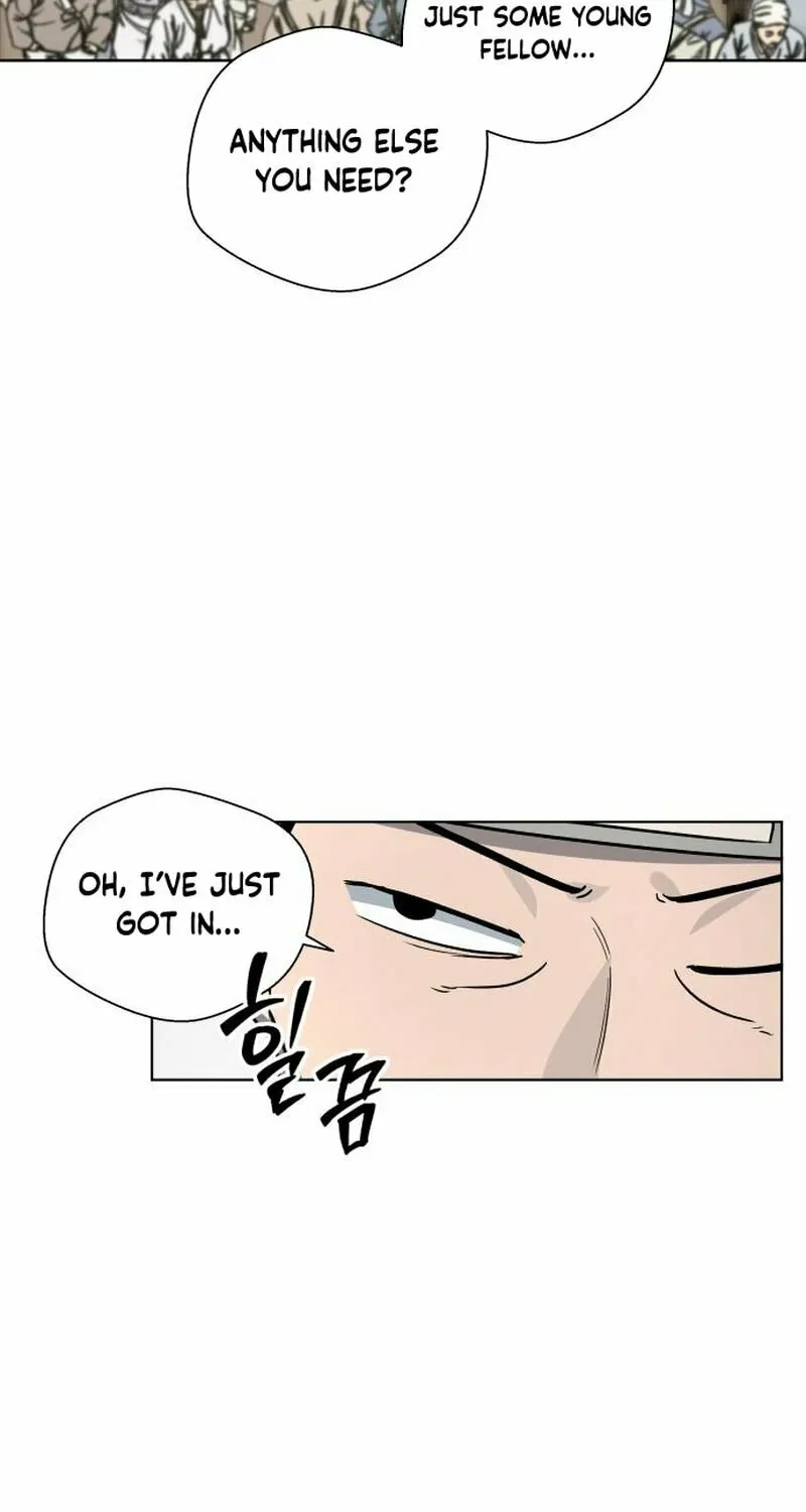Human Mask Chapter 24 page 7 - 