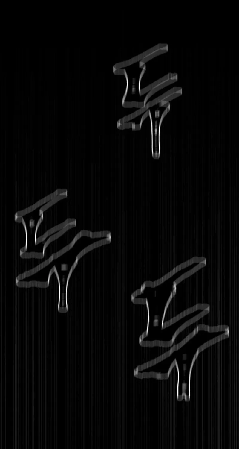 Human Mask Chapter 24 page 62 - 