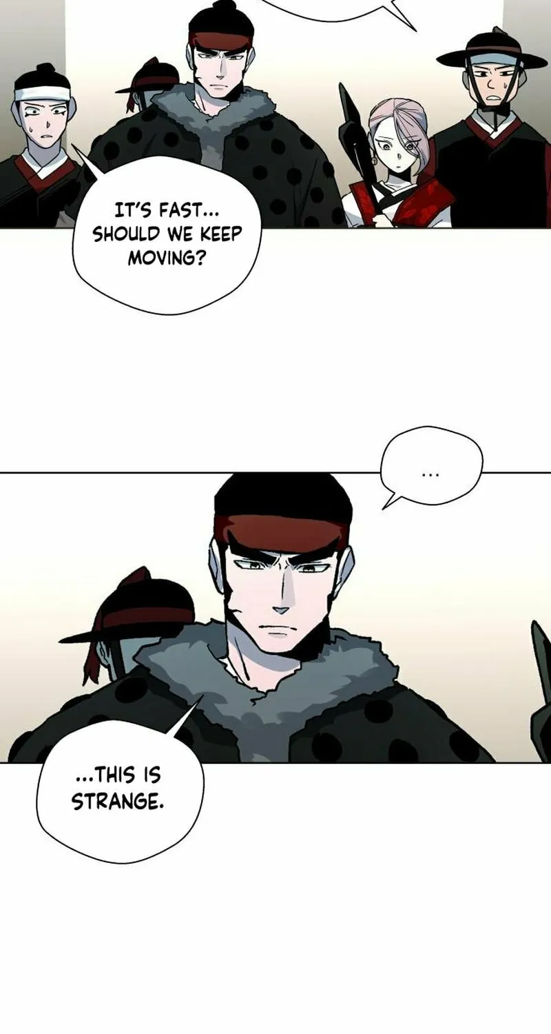 Human Mask Chapter 24 page 74 - 