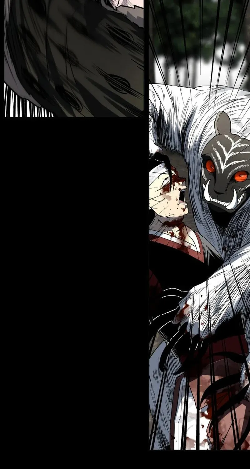 Human Mask Chapter 24 page 77 - 