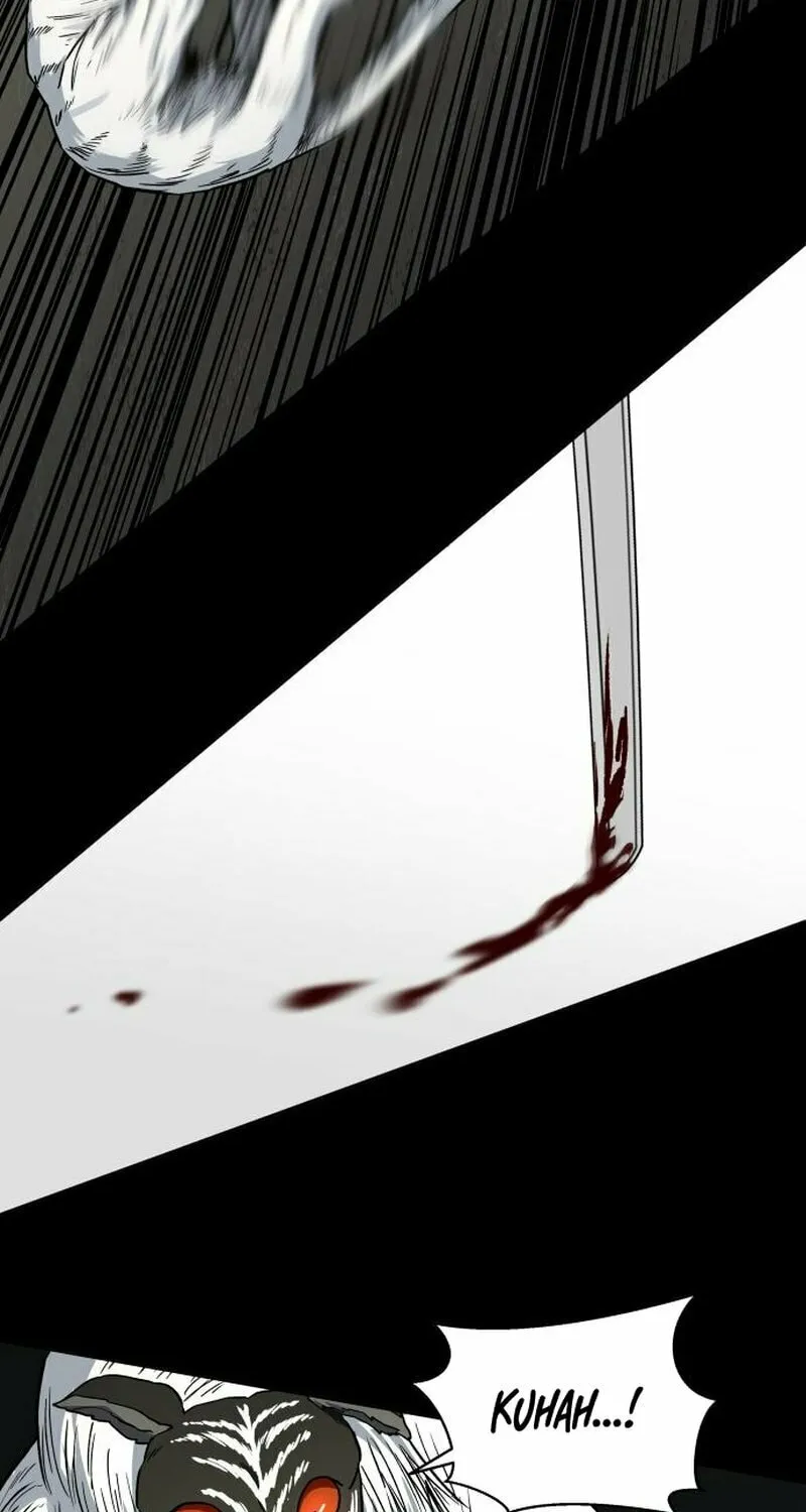 Human Mask Chapter 24 page 80 - 