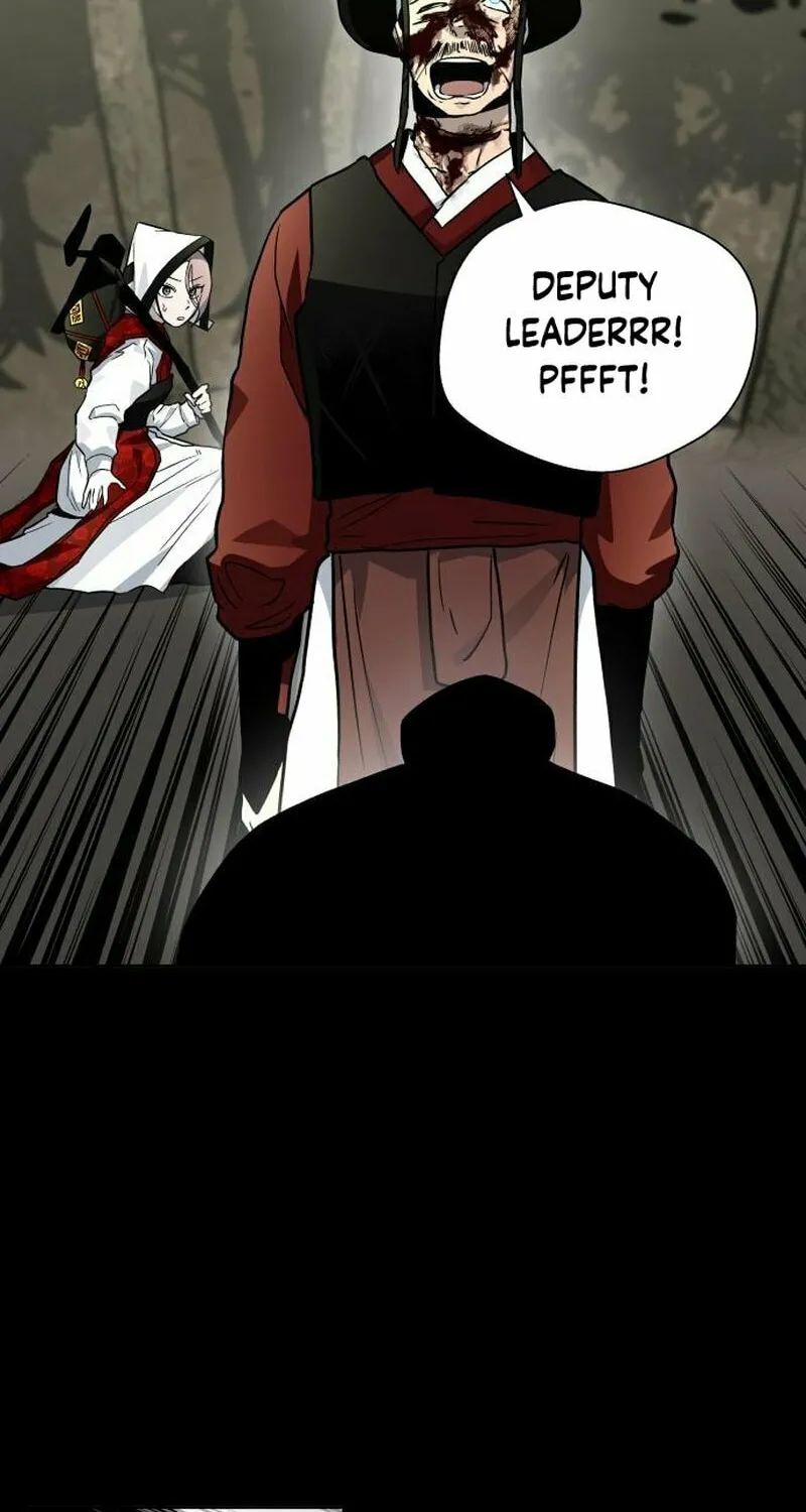 Human Mask Chapter 24 page 88 - 
