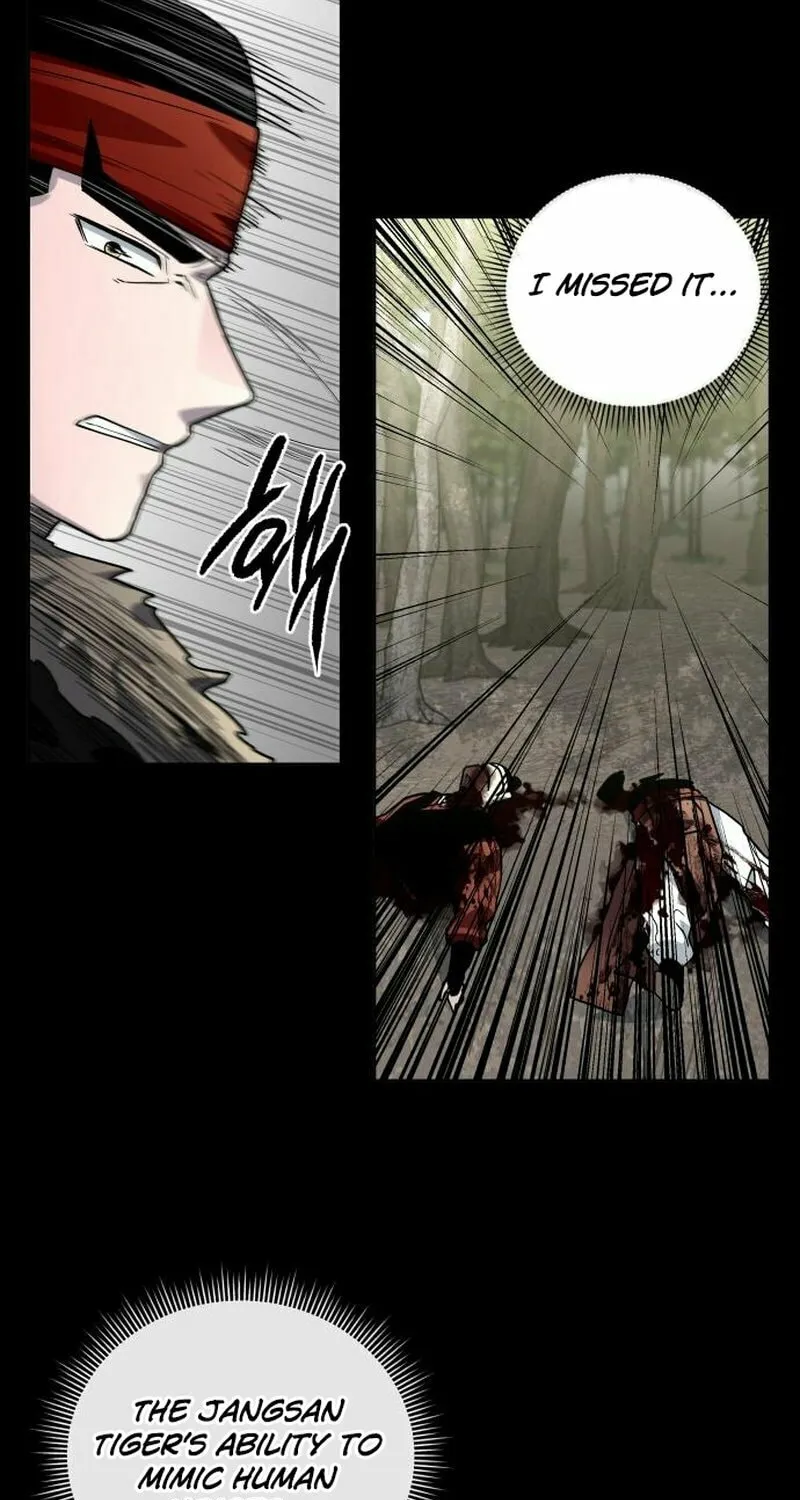 Human Mask Chapter 24 page 89 - 