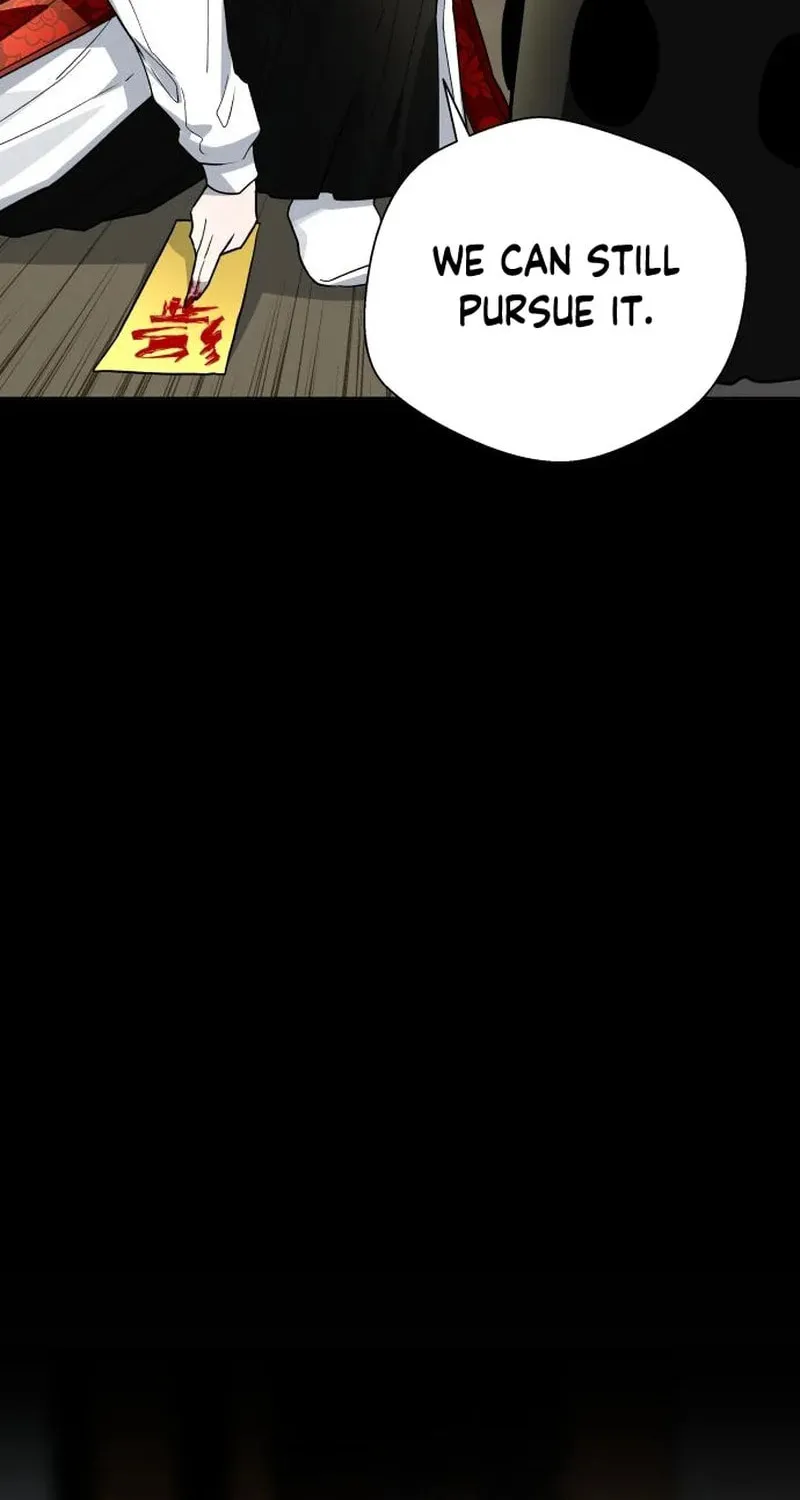 Human Mask Chapter 24 page 96 - 