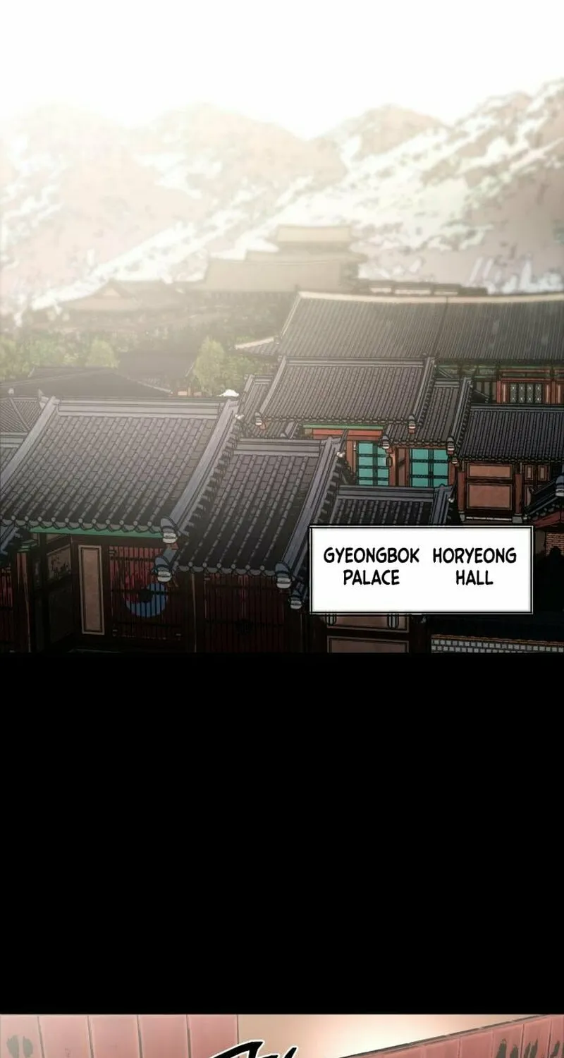 Human Mask Chapter 25 page 2 - 