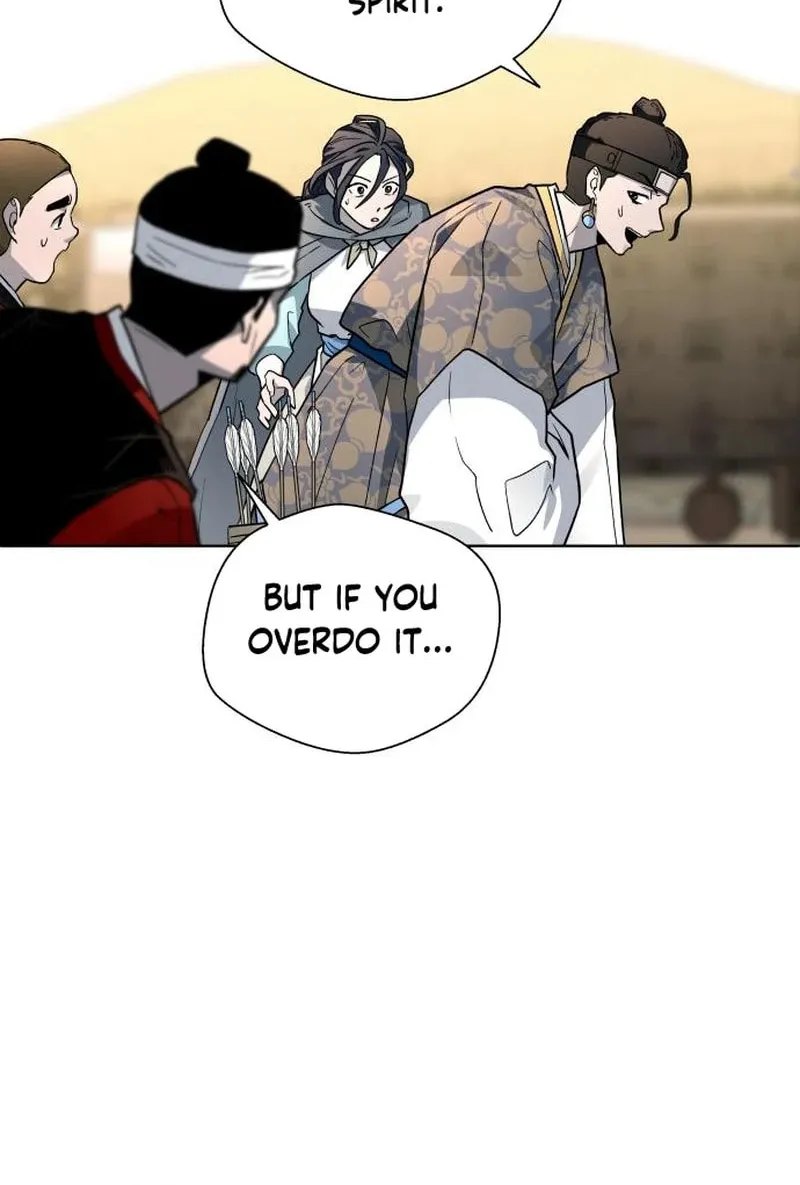 Human Mask Chapter 25 page 101 - 