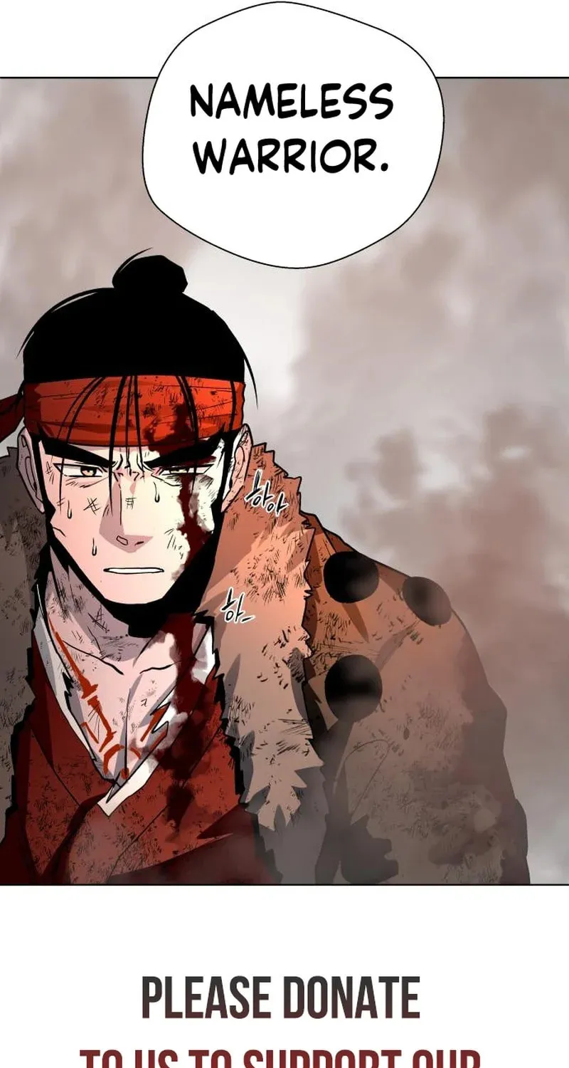 Human Mask Chapter 25 page 110 - 
