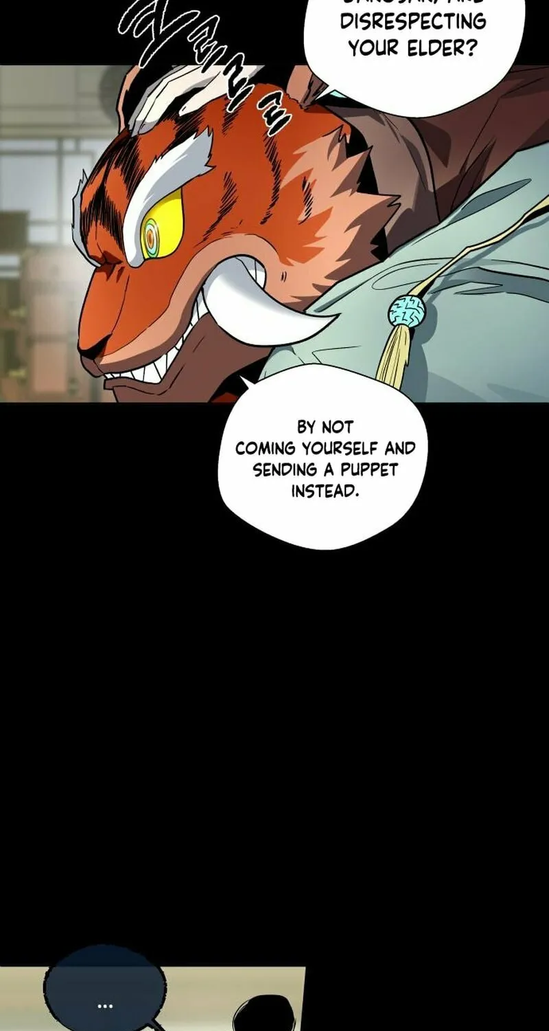 Human Mask Chapter 25 page 15 - 