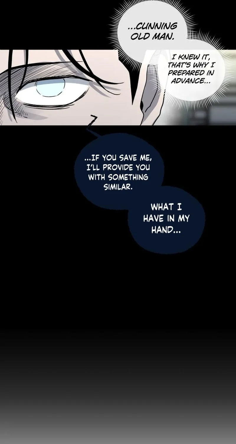 Human Mask Chapter 25 page 19 - 