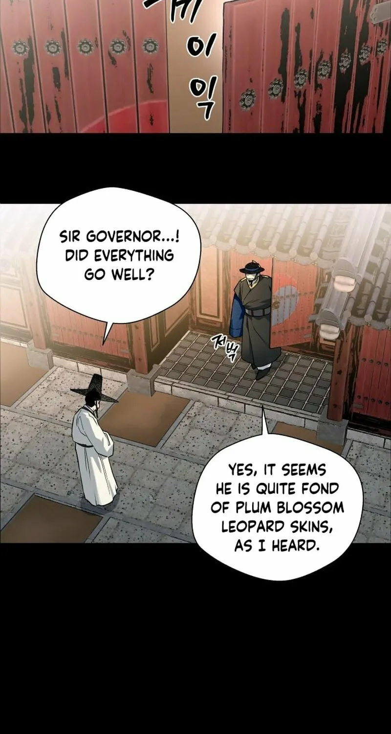 Human Mask Chapter 25 page 3 - 