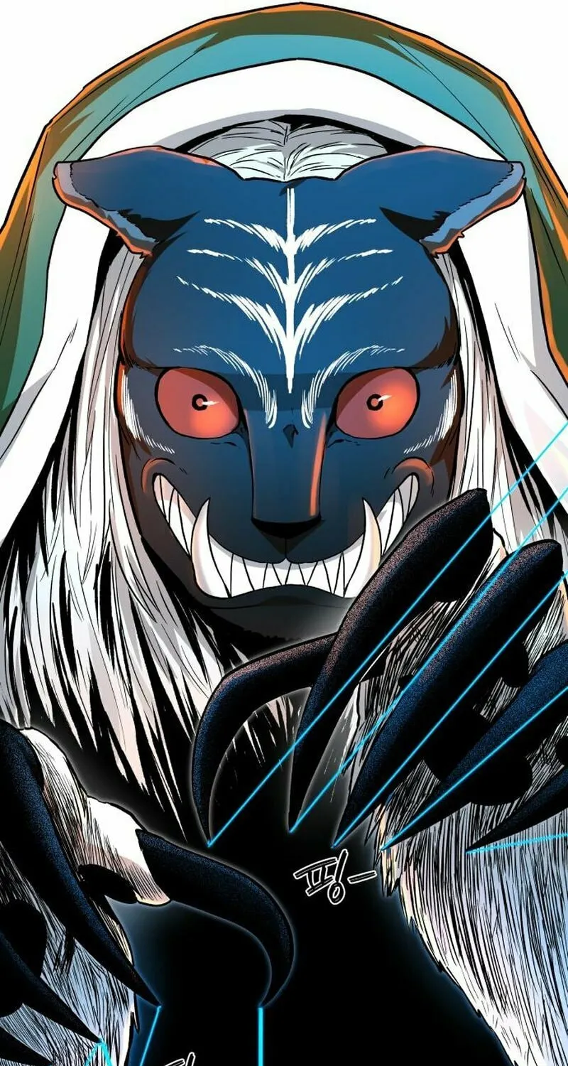 Human Mask Chapter 25 page 21 - 