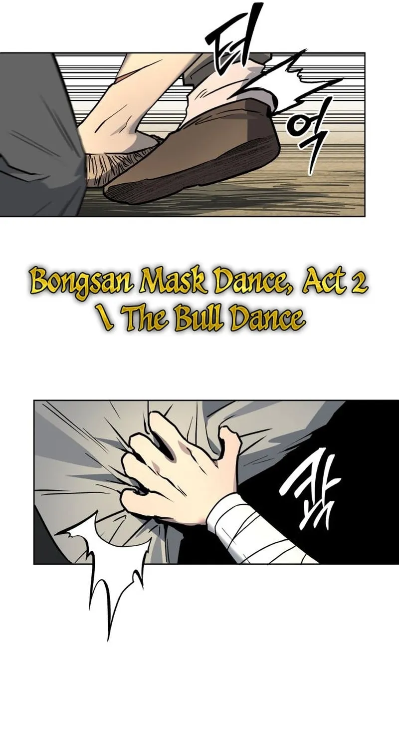 Human Mask Chapter 25 page 34 - 