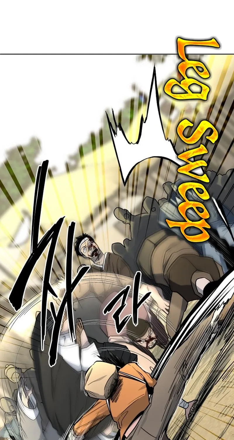 Human Mask Chapter 25 page 35 - 