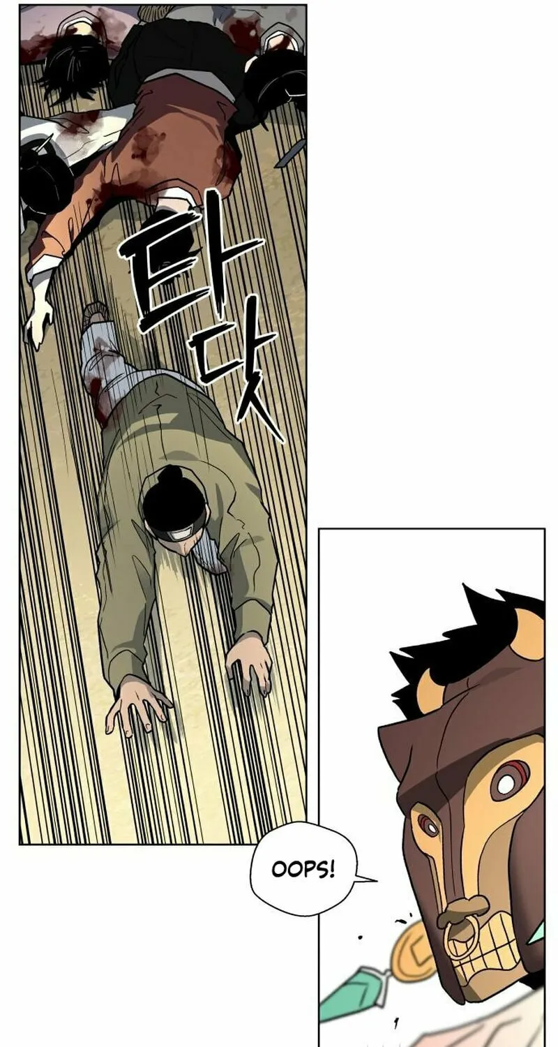 Human Mask Chapter 25 page 38 - 