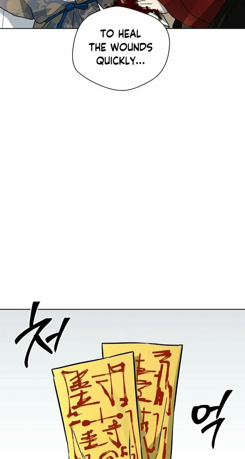 Human Mask Chapter 25 page 44 - 