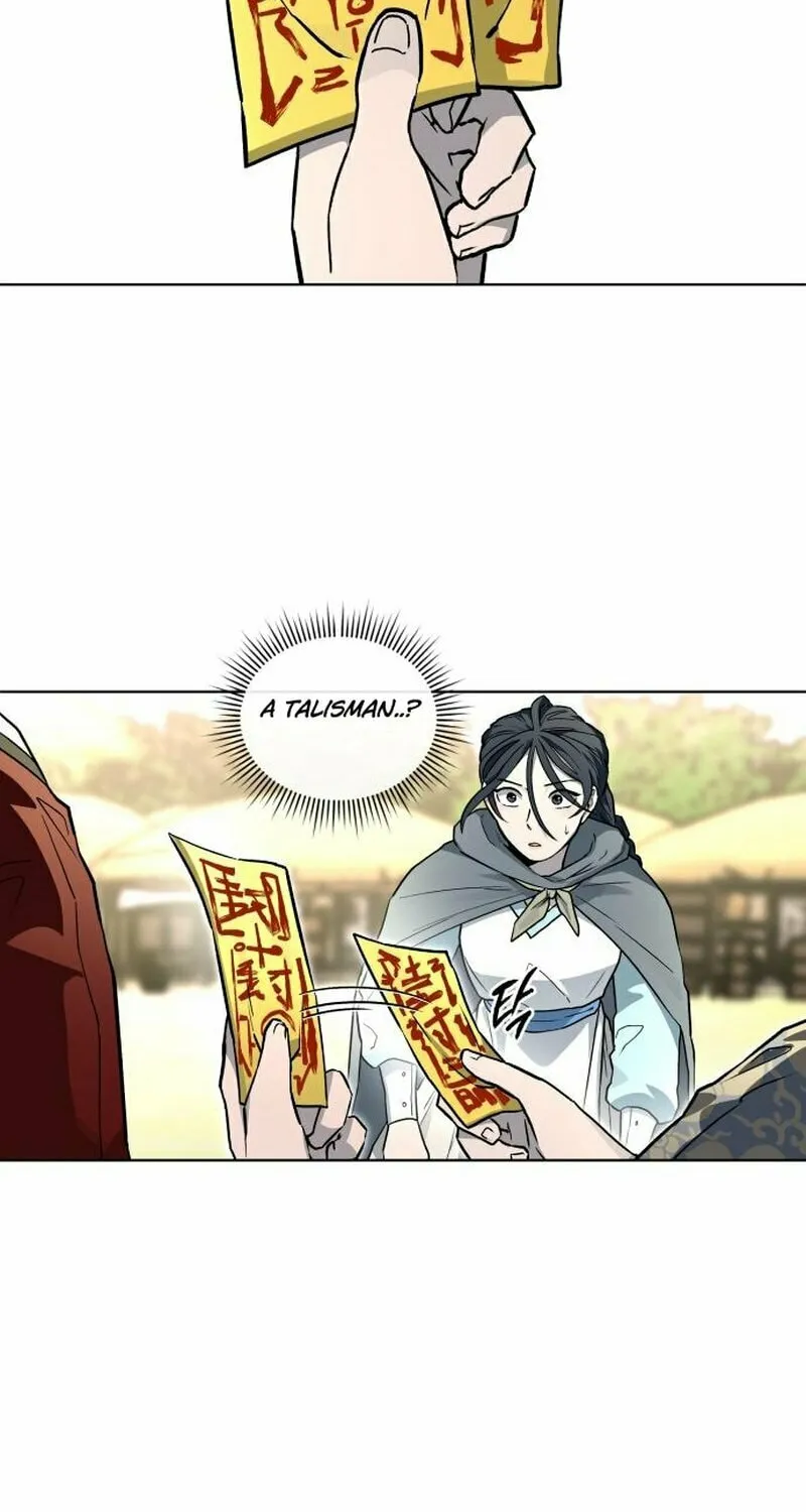 Human Mask Chapter 25 page 45 - 