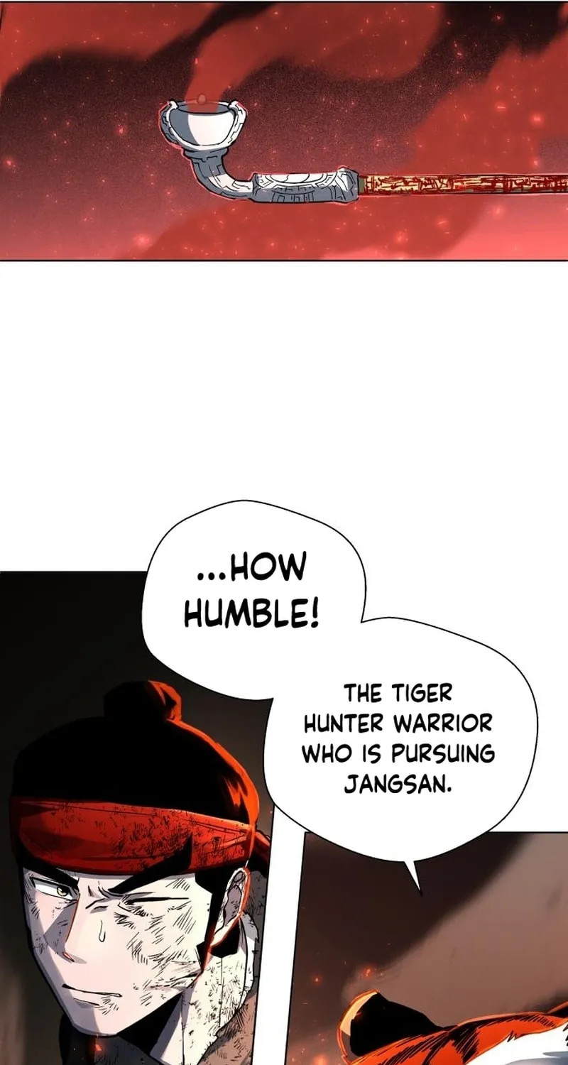 Human Mask Chapter 25 page 54 - 