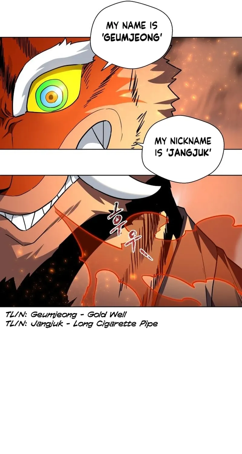 Human Mask Chapter 25 page 62 - 