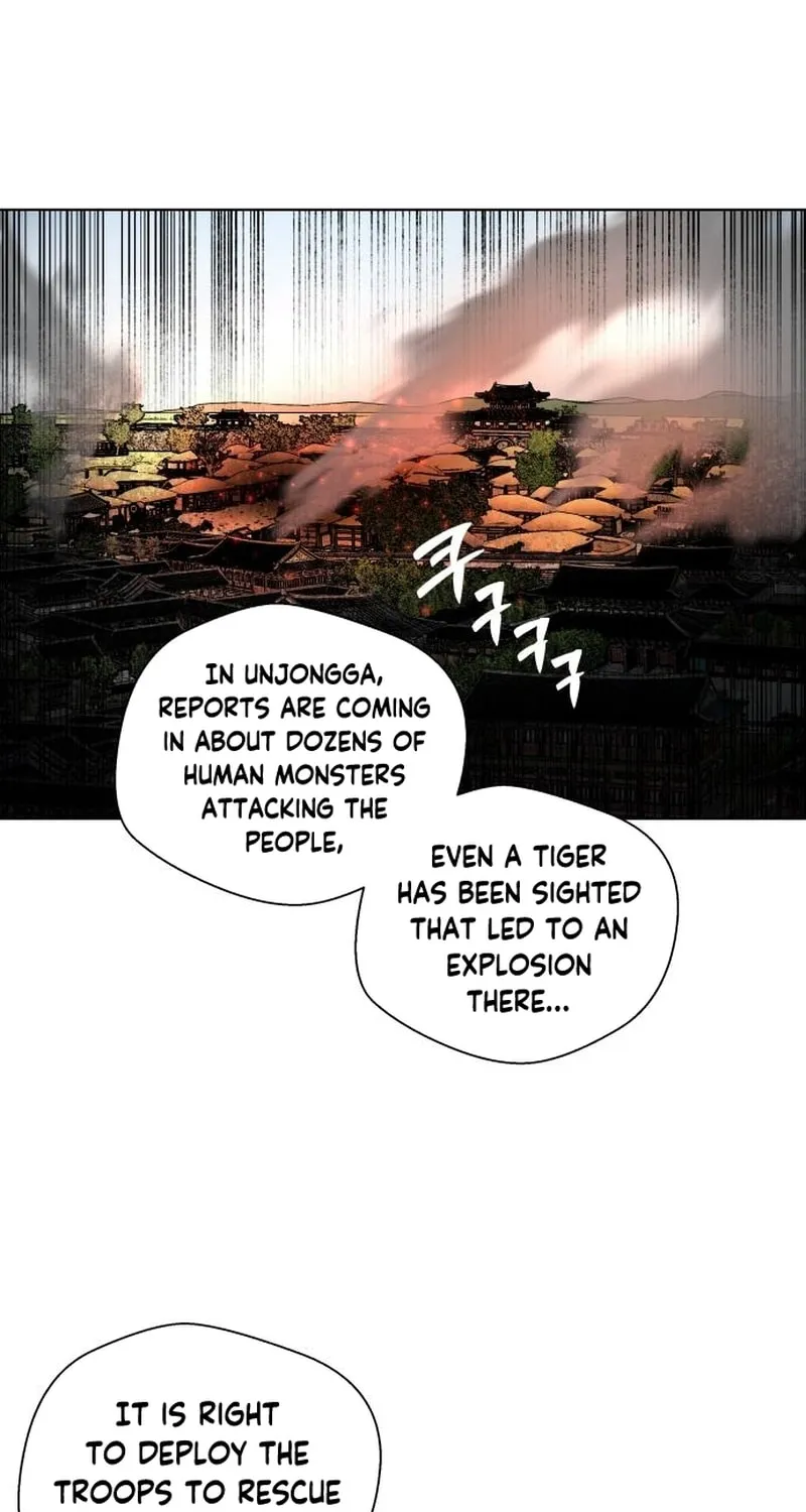 Human Mask Chapter 25 page 70 - 