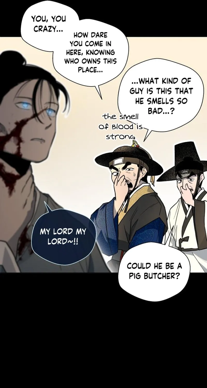 Human Mask Chapter 25 page 9 - 