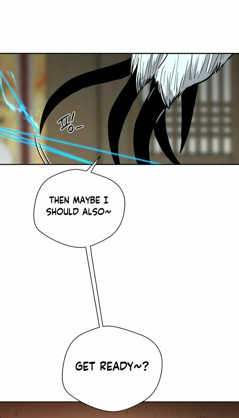 Human Mask Chapter 25 page 81 - 