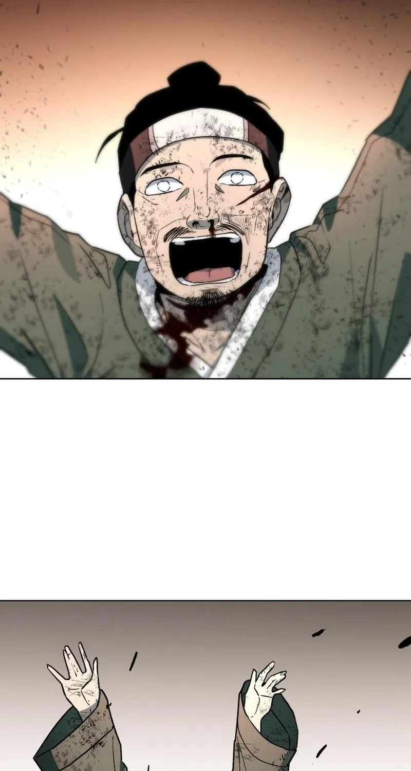 Human Mask Chapter 25 page 82 - 
