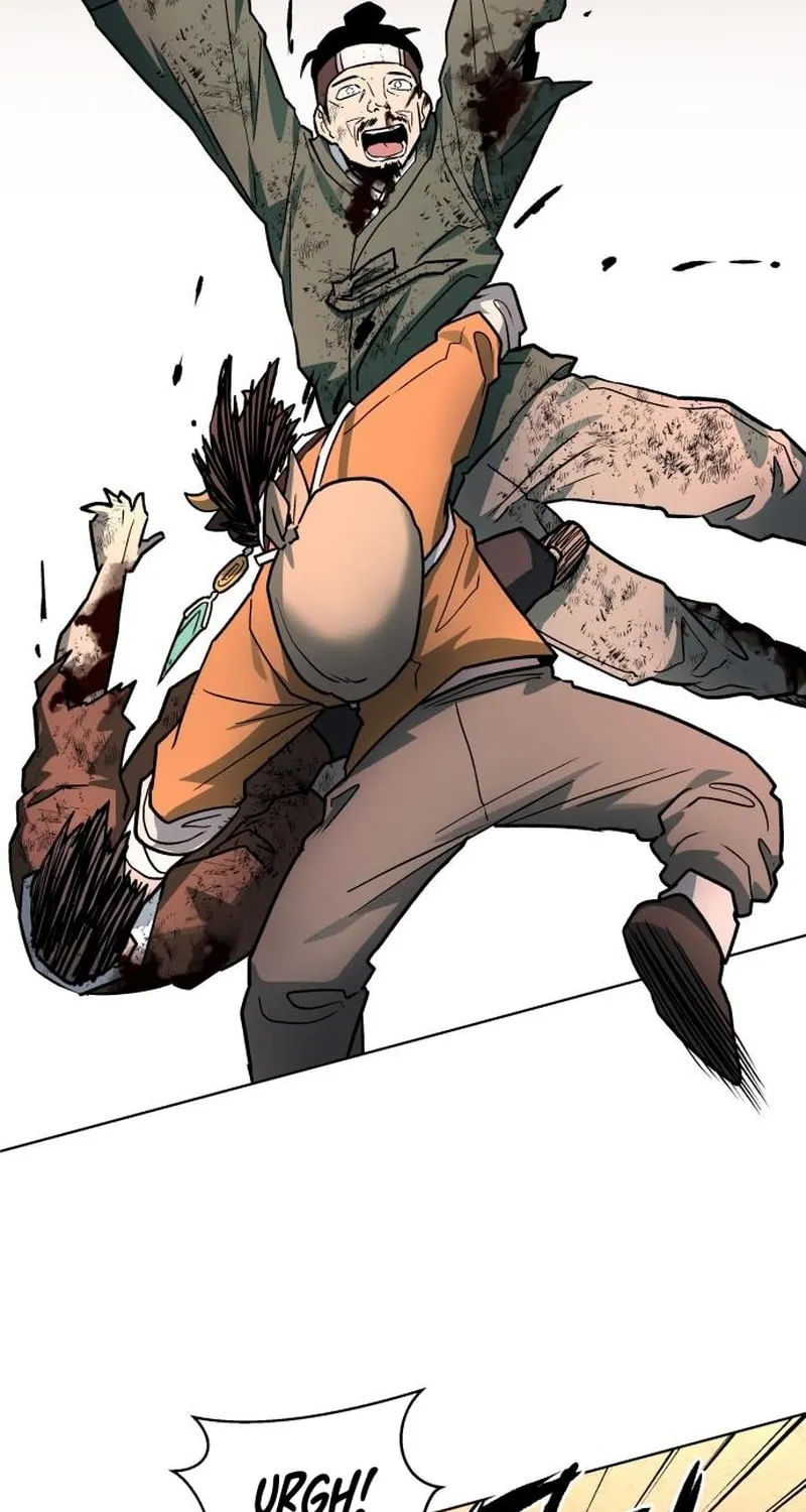 Human Mask Chapter 25 page 83 - 